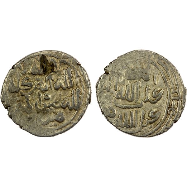 SA'DIAN SHARIFS: Abu 'Abd Allah Muhammad III, 1574-1576, AR dirham (1.36g), NM, ND, VF-EF