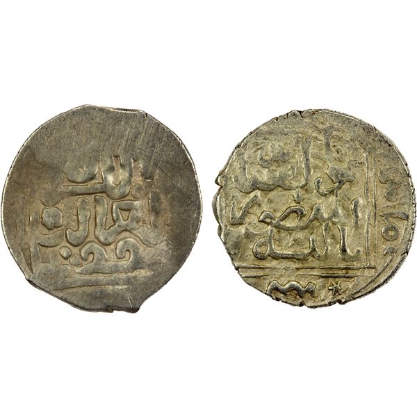 SA'DIAN SHARIFS: Abu'l-'Abbas Ahmad, 1578-1603, AR dirham (1.37g), Fès, ND, VF