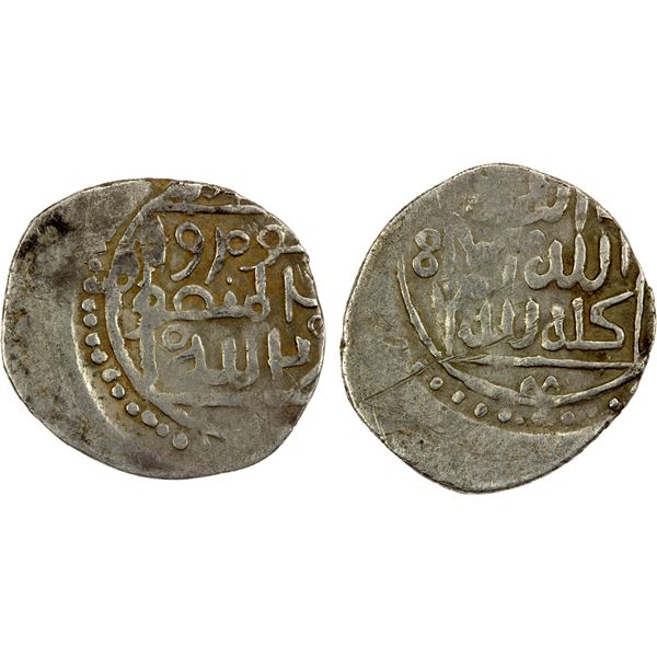 SA'DIAN SHARIFS: Abu Marwan 'Abd al-Malik II, 1627-1629, AR dirham (0.93g), NM, ND, F-VF