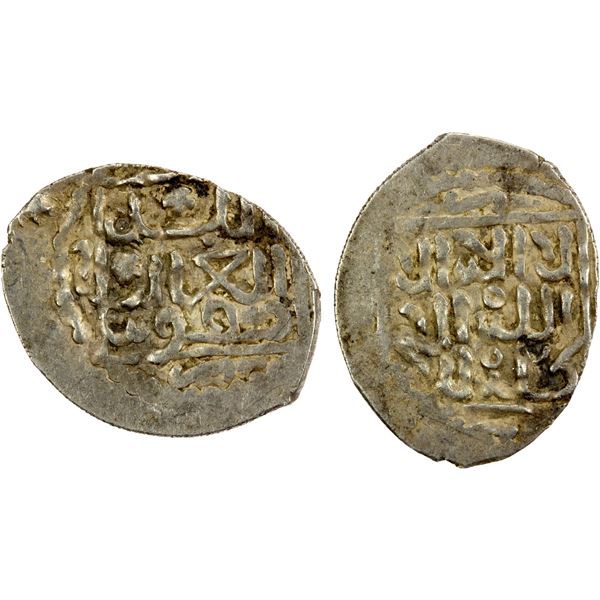 SA'DIAN / 'ALAWI INTERREGNUM: Anonymous, ca. 1654-1664, AR dirham (0.92g), NM, ND, excellent VF