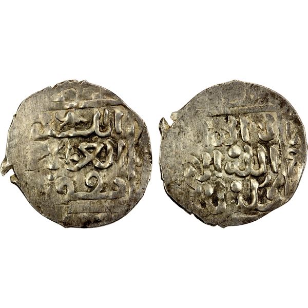 SA'DIAN / 'ALAWI INTERREGNUM: Anonymous, ca. 1654-1664, AR dirham (0.90g), NM, ND, crude VF
