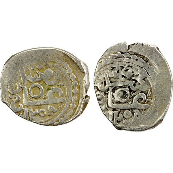 ALAWI SHARIF: Hisham, 1790-1794, AR dirham (2.52g), NM, AH1208//1208, VF