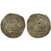 Image 1 : IKHSHIDID: 'Ali b. al-Ikhshid, 961-966, AR dirham (2.79g), Filastin, AH351, VF