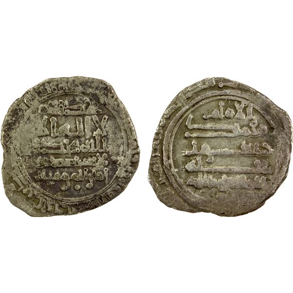 FATIMID: al-Mahdi, 909-934, AR 1/2 dirham (0.95g), al-Qayrawan, DM, Fine