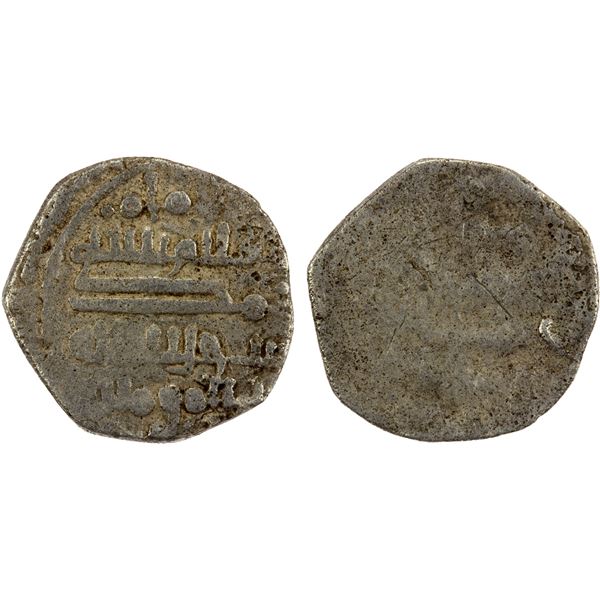 FATIMID: al-Qa'im, 934-946, AR fractional dirham (0.54g), NM, ND, Fine