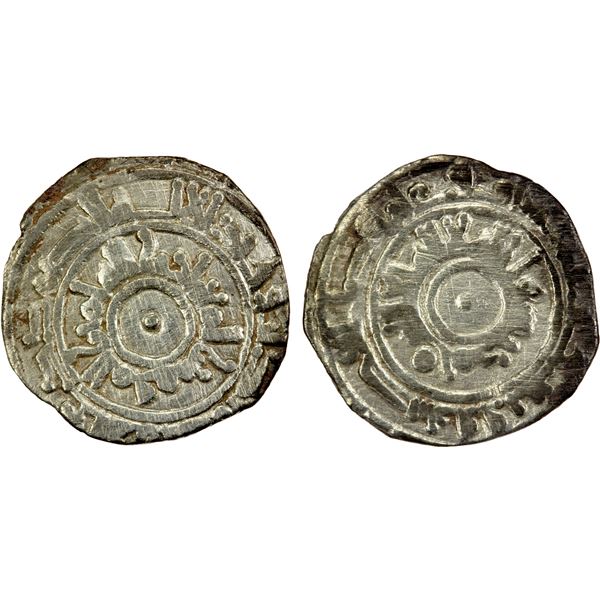 FATIMID: al-Mu'izz, 953-975, AR 1/4 dirham (0.71g), NM, ND, VF