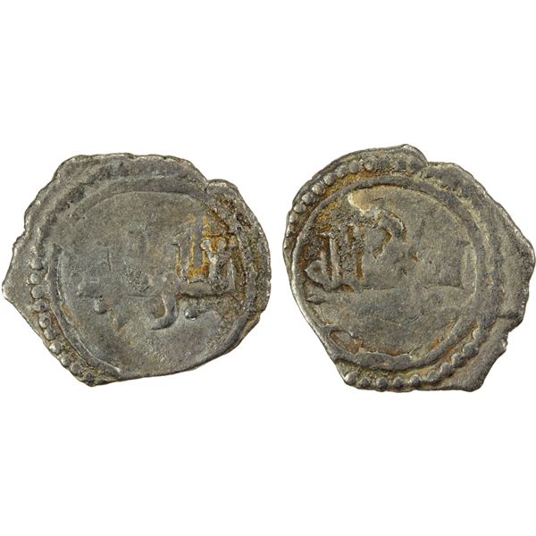 FATIMID: al-'Aziz, 975-996, AR kharruba (0.31g), NM, ND, Fine