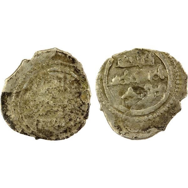 FATIMID: al-Hakim, 996-1021, AR kharruba (0.19g), NM, ND, F-VF