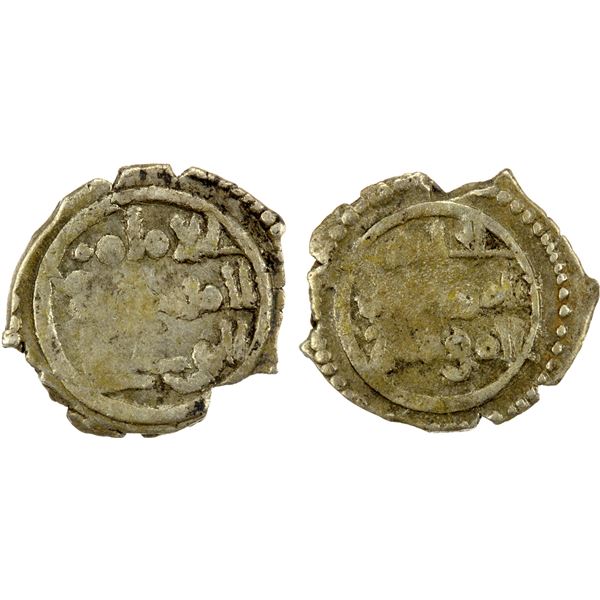 FATIMID: al-Hakim, 996-1021, AR kharruba (0.27g), NM, ND, Fine