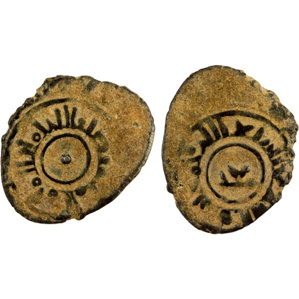 FATIMID: al-Mustansir, 1036-1094, BI dirham aswad (0.78g), NM, ND, F-VF