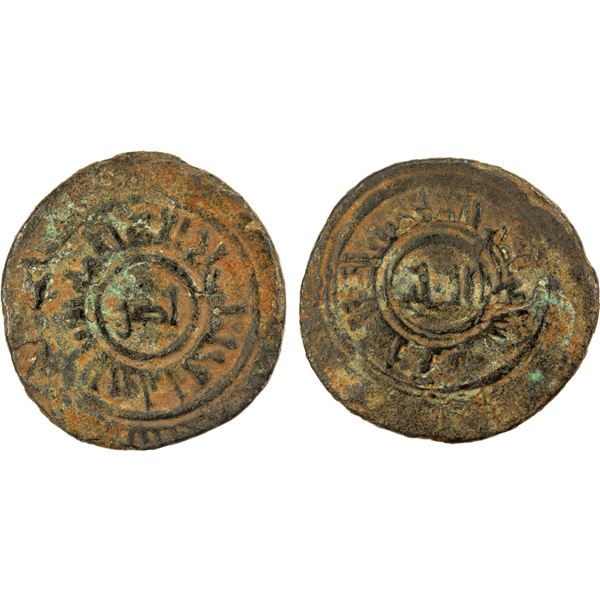 MIRDASID: Shibl al-Dawla Nasr I, 1029-1038, BI dirham (1.58g), NM, ND, VG