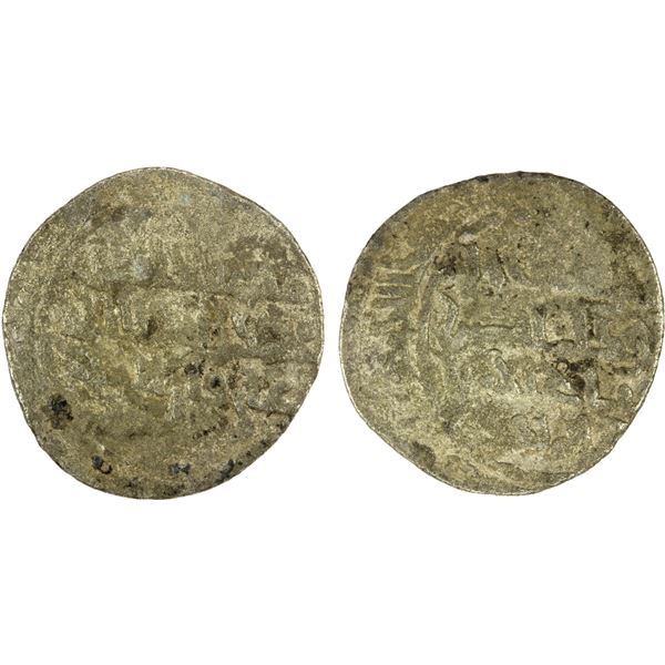 MIRDASID: Shibl al-Dawla Nasr I, 1029-1038, BI dirham (1.02g), NM, ND, Good