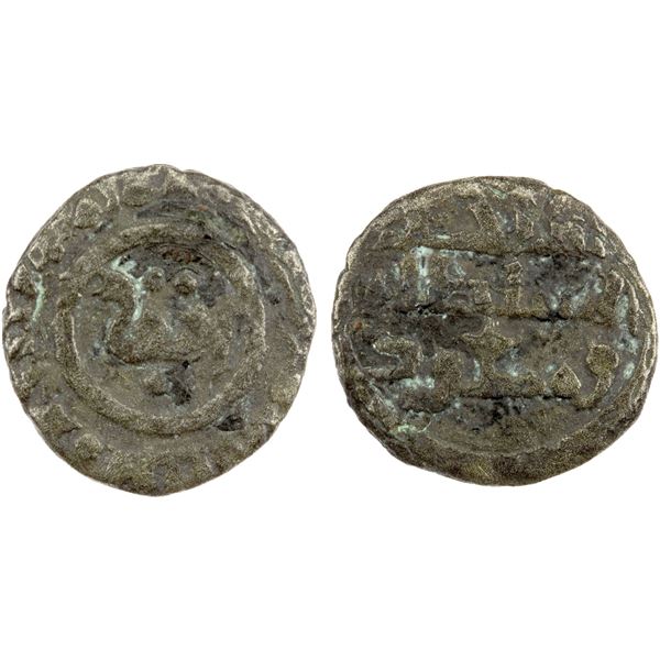 BURID: Abaq, 1140-1154, BI dirham or fals (0.44g), NM, ND, F-VF