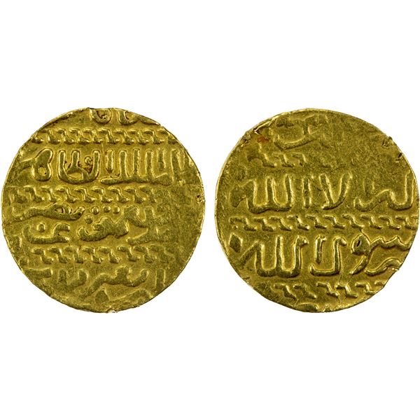 BURJI MAMLUK: Jaqmaq, 1438-1453, AV ashrafi (3.38g), al-Qahira, AH84x, VF