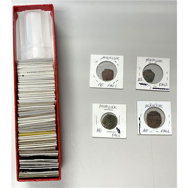 MAMLUK: LOT of 56 copper coins