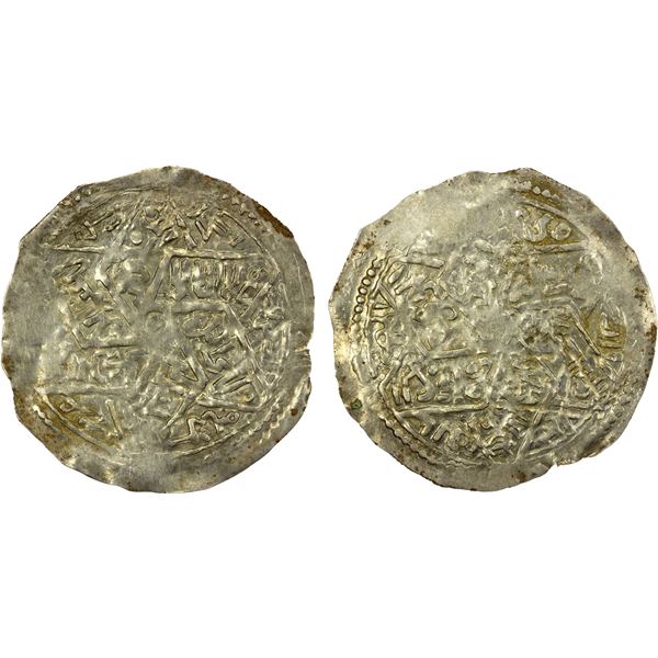 RASSID: al-Mansur 'Abd Allah, 1185-1217, AR dirham (1.35g), Kahlân, AH71x, EF