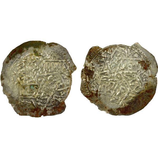 RASSID: al-Mansur 'Abd Allah, 1185-1217, AR dirham (1.66g), Kahlân, AH71(3?), EF