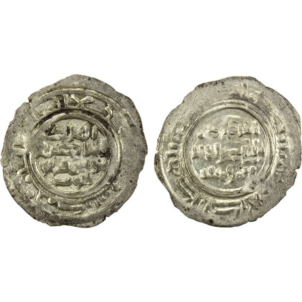 AYYUBID OF YEMEN: al-Nasir Yusuf (Saladin), 1180-1193, AR 1/2 dirham (0.68g), Zabid, ND, EF