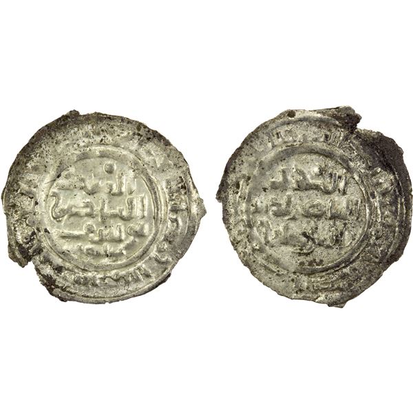 AYYUBID OF YEMEN: al-Nasir Yusuf (Saladin), 1180-1193, AR 1/2 dirham (0.75g), Zabid, ND, EF
