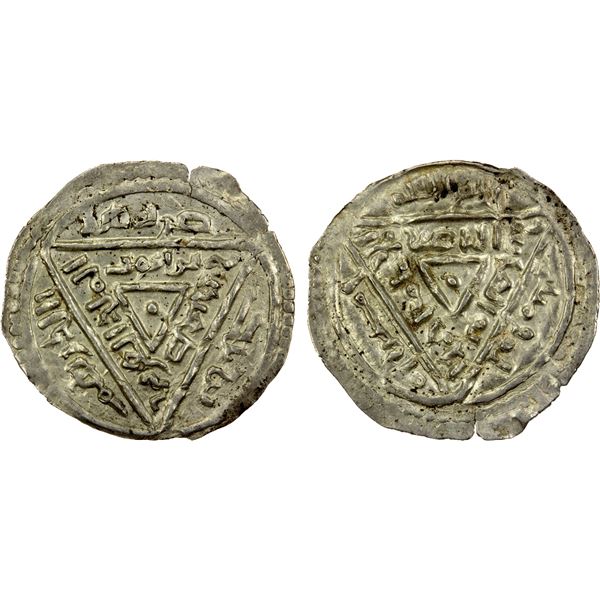AYYUBID OF YEMEN: al-'Aziz Tughtekin, 1183-1197, AR 1/2 dirham (0.69g), Zabid, ND, EF-AU