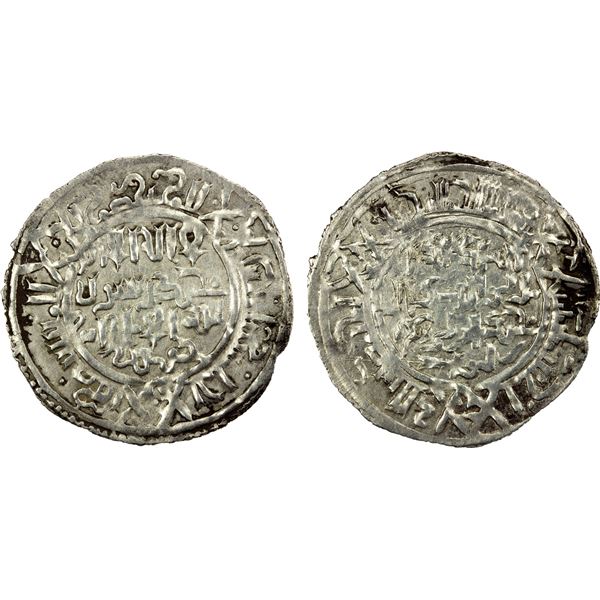 AYYUBID OF YEMEN: al-Kamil Muhammad I, 1233-1236, AR dirham (1.95g), NM, AH633, VF-EF