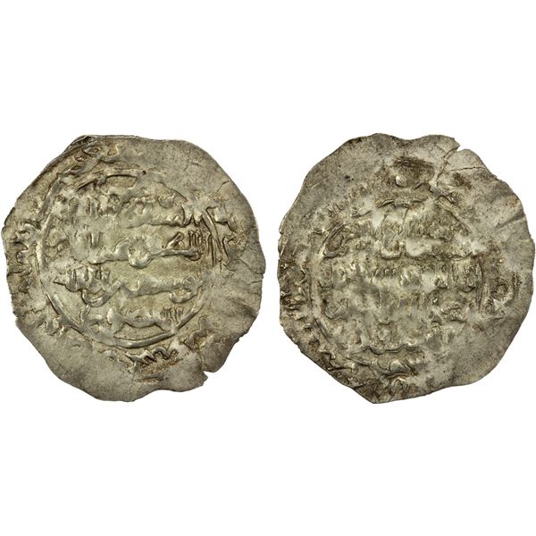 RASULID: al-Muzaffar Yusuf, 1249-1295, AR dirham (1.78g), al-Hajja, AH6xx, VF
