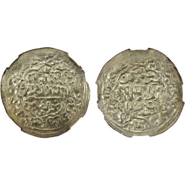 RASULID: al-Ashraf Isma'il I, 1376-1400, AR dirham (1.89g), al-Mahjam, AH793, NGC UNC details