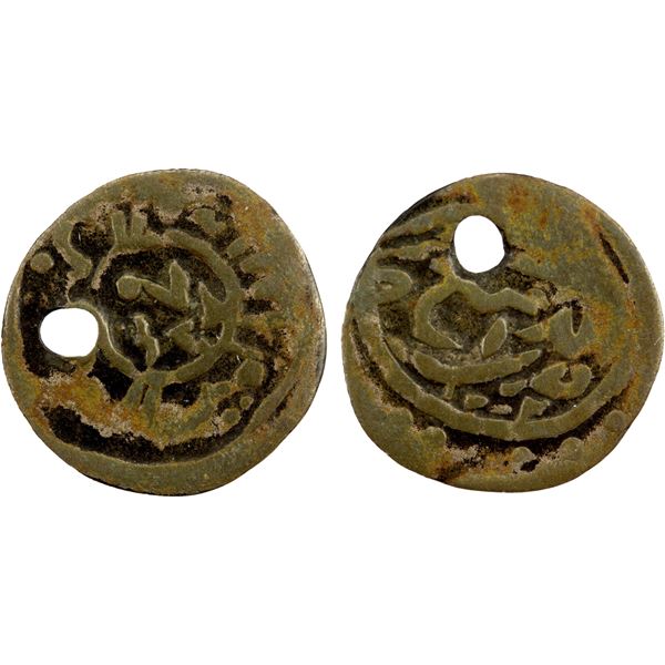 OTTOMANS IN YEMEN: Mehmet III, 1595-1603, AR 'uthmani (0.29g), al-Dâmigh, AH1003, Fine