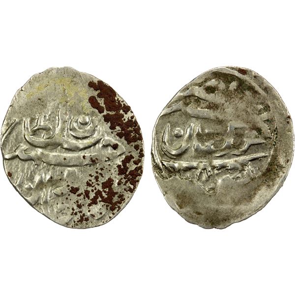 OTTOMANS IN YEMEN: Ahmed I, 1603-1617, AR 'uthmani (0.58g), Kawbakan, AH1012, VF