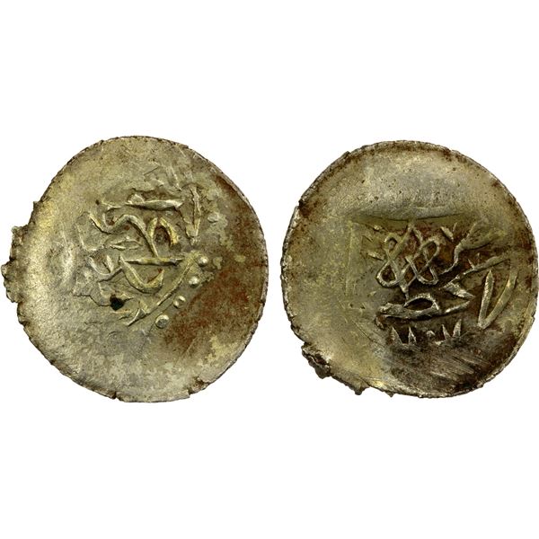 QASIMID: Muhammad III as al-Hadi, 1693-1697, AR khamsiya (0.31g), al-Khadrâ', AH1107, crude VF