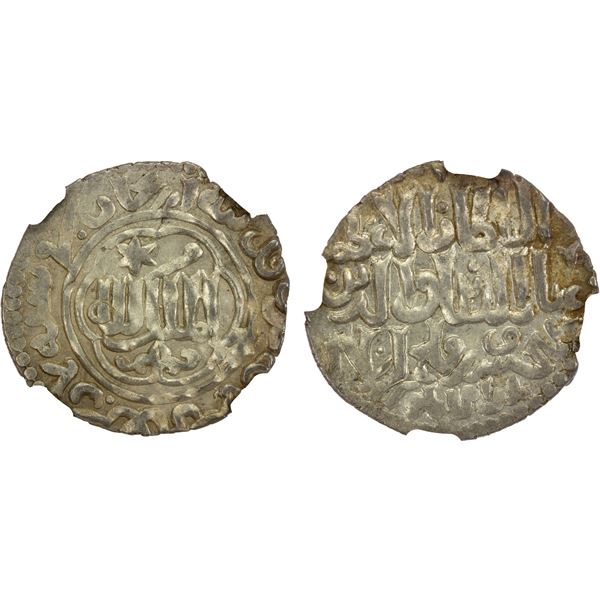 SELJUQ OF RUM: Kaykhusraw III, 1265-1283, AR dirham (2.95g), Erzincan, AH678, NGC MS61