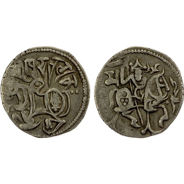 SAFFARID: Ya'qub b. al-Layth, 861-879, BI dramma (3.00g), NM, ND, choice VF