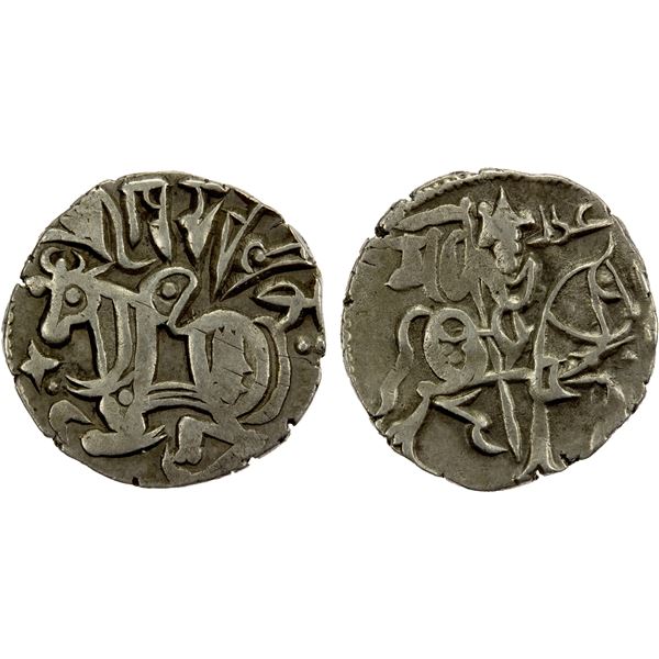 SAFFARID: Ya'qub b. al-Layth, 861-879, BI dramma (3.02g), NM, ND, choice VF