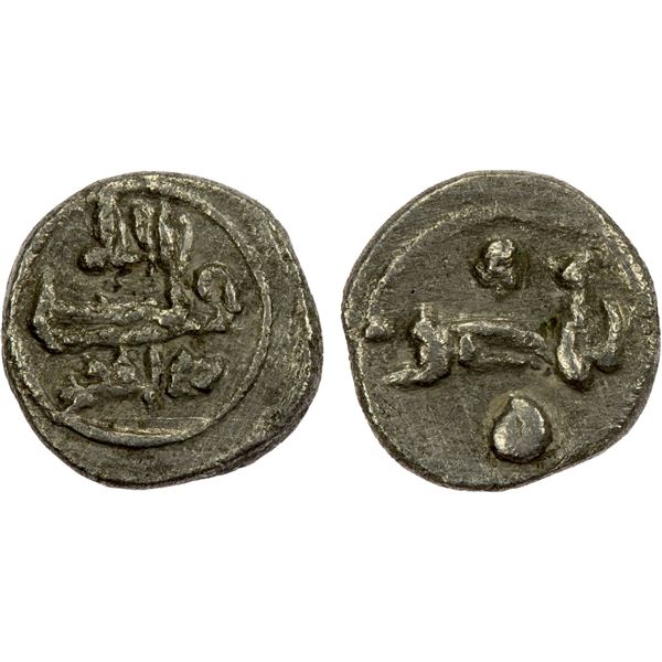 SAFFARID: 'Amr b. Khalaf, 970s, AR 1/10 dirham (0.32g), NM, ND, VF