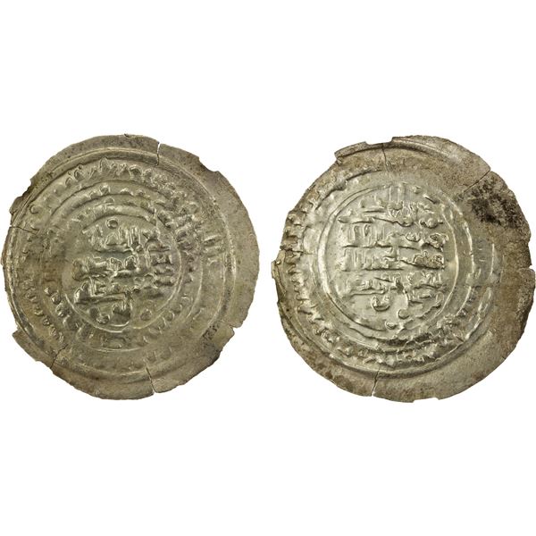 SAMANID: Nuh II, 943-954, AR dirham (2.72g), MM, AH336, NGC UNC details