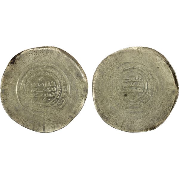SAMANID: 'Abd al-Malik I, 954-961, AR multiple dirham (10.13g), Ma'din, ND, Choice AU