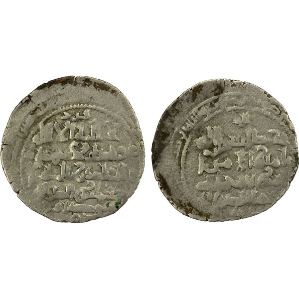 BUWAYHID: Shams al-Dawla, 997-1021, AR dirham (3.24g), MM, DM, VF
