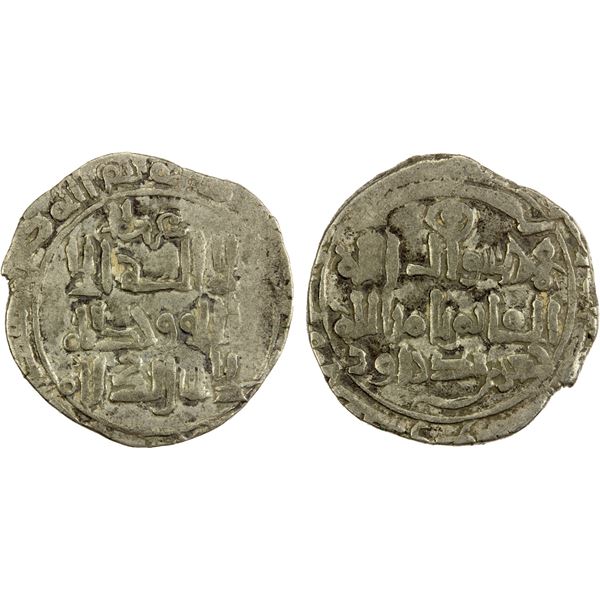 GREAT SELJUQ: Chaghri Beg Da'ud, 1040-1061, AR dirham (2.83g), MM, DM, bold VF