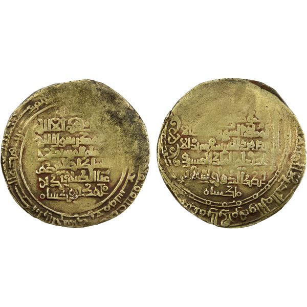 GREAT SELJUQ: Sanjar, 1099-1118, pale AV dinar (3.89g), Balkh, AH494, VF