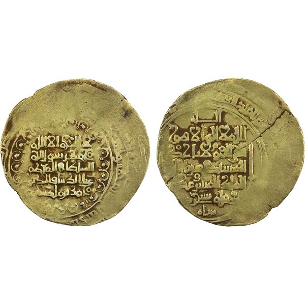 GREAT SELJUQ: Sanjar, 1099-1118, AV dinar (3.19g), Balkh, AH500, VF