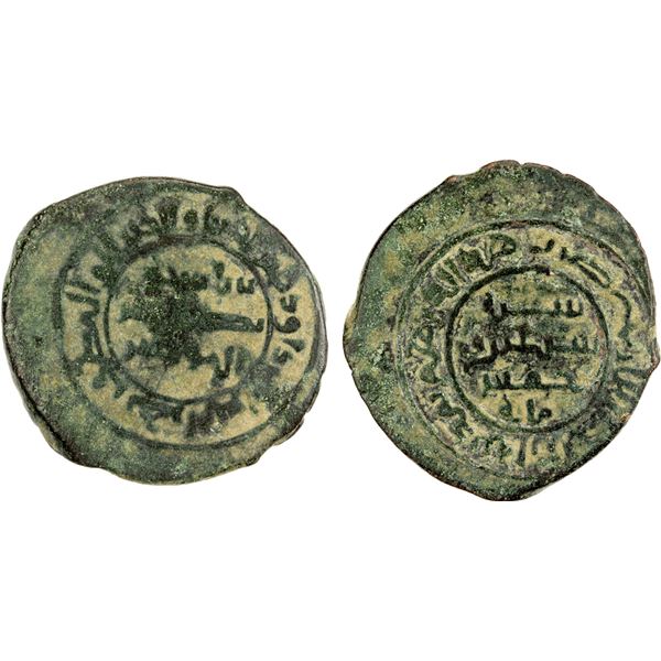 MENKUJAKIDS: Fakhr al-Din Bahramshah, 1167-1225, AE dirham (4.06g), Erzincan, AH570, Fine