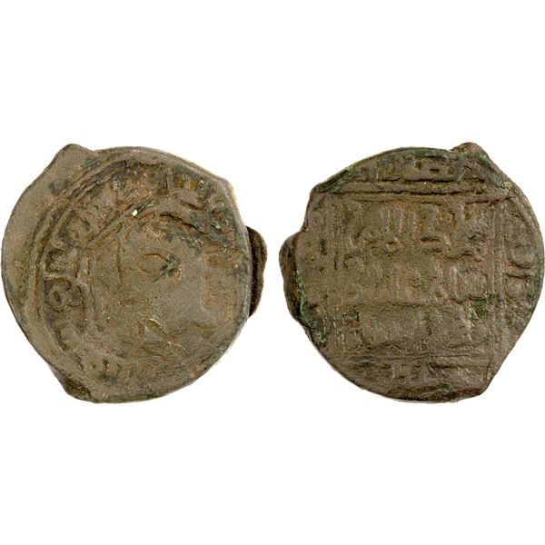 MENKUJAKIDS: Fakhr al-Din Bahramshah, 1167-1225, AE dirham (4.88g), Erzincan, AH(5)94, VG-F