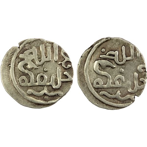 GREAT MONGOLS: temp. Ögedei, ca. 1230s-1240s, AR dirham (1.51g), NM, ND, bold VF