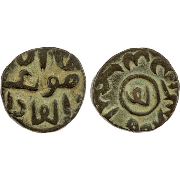 GREAT MONGOLS: Möngke, 1251-1260, AE jou (jital) (3.20g), Balad Ghazna, blundered date, choice VF