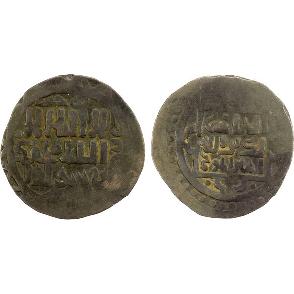 GREAT MONGOLS: Anonymous, ca. 1220-1230s, AE jital (3.92g), Badakhshan, ND, VF
