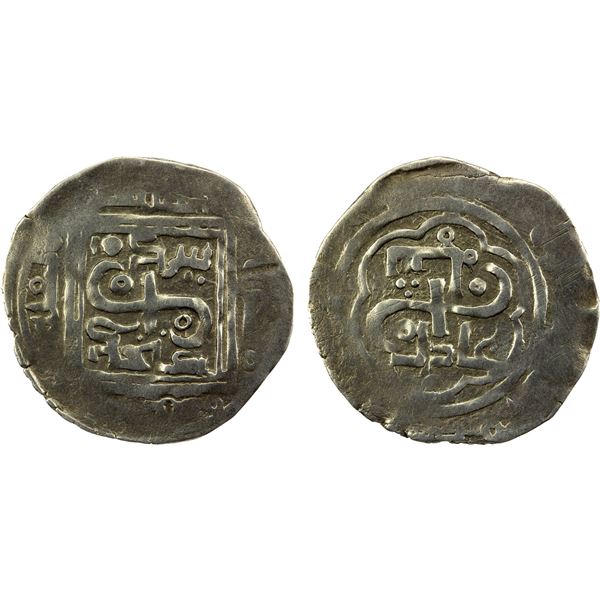 CHAGHATAYID KHANS: temp. Qaidu, 1270-1302, AR dirham (1.86g), Kendje, ND, VF