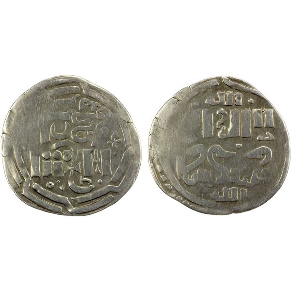 CHAGHATAYID KHANS: temp. Qaidu, 1270-1302, AR dirham (1.83g), Samarqand, AH680, F-VF