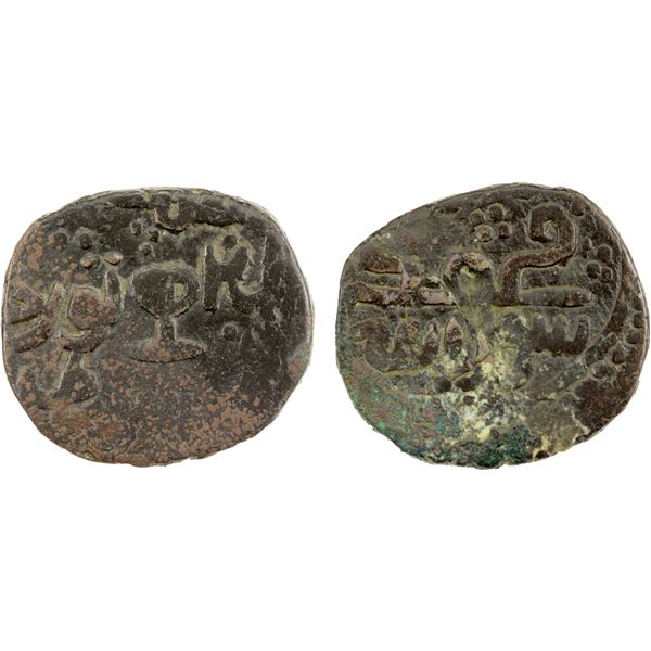 CHAGHATAYID KHANS: temp. Duwa Khan, ca. 1301-1306, AE fals (2.65g), Tirmidh, ND, Fine