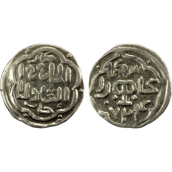 CHAGHATAYID KHANS: Kibak Khan, 1318-1326, AR 1/6 dirham (1.32g), Bukhara, AH724, VF-EF