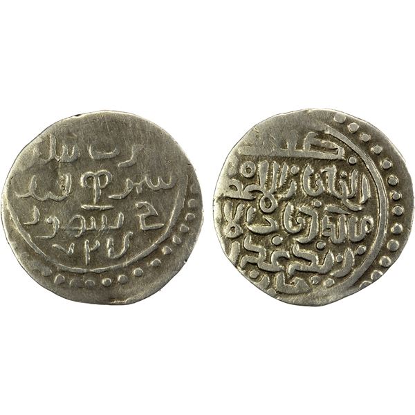 CHAGHATAYID KHANS: Kibak Khan, 1318-1326, AR 1/6 dinar (1.31g), Samarqand, AH725, VF